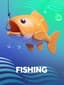 낚시