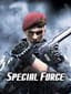 스페셜포스
