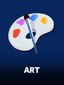 미술