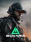델타포스