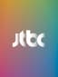 JTBC