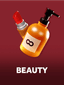 뷰티