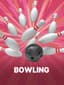 볼링