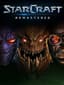 스타크래프트