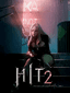 히트2