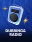 더빙/라디오