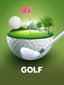 골프