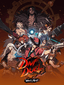 DNF Duel
