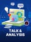토크/분석