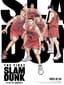슬램덩크