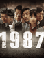 1987