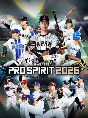 프로야구스피리츠 2026