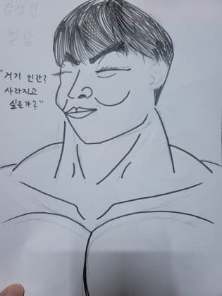 알람이띠링