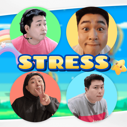 스트레스._.
