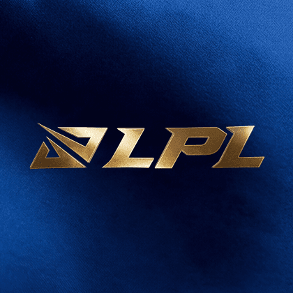 LPL공식