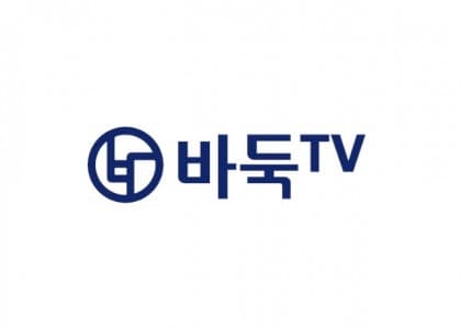 바둑TV
