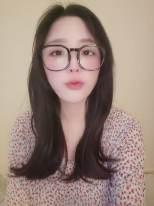 하앨