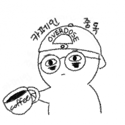 카페인중독__