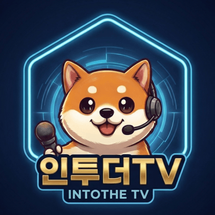 인투더TVご