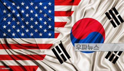 우파뉴스
