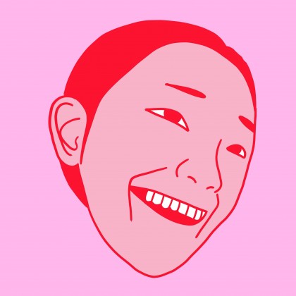핑빠리 프로필