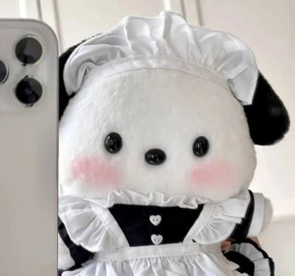 숩닝