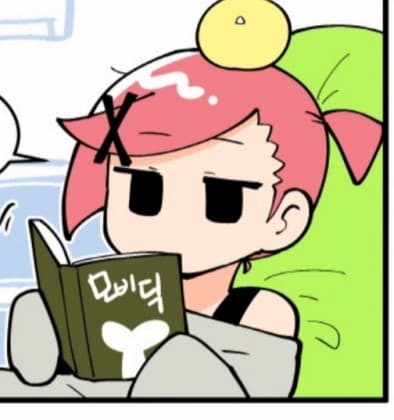 유운성@