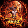 에테몬 프로필