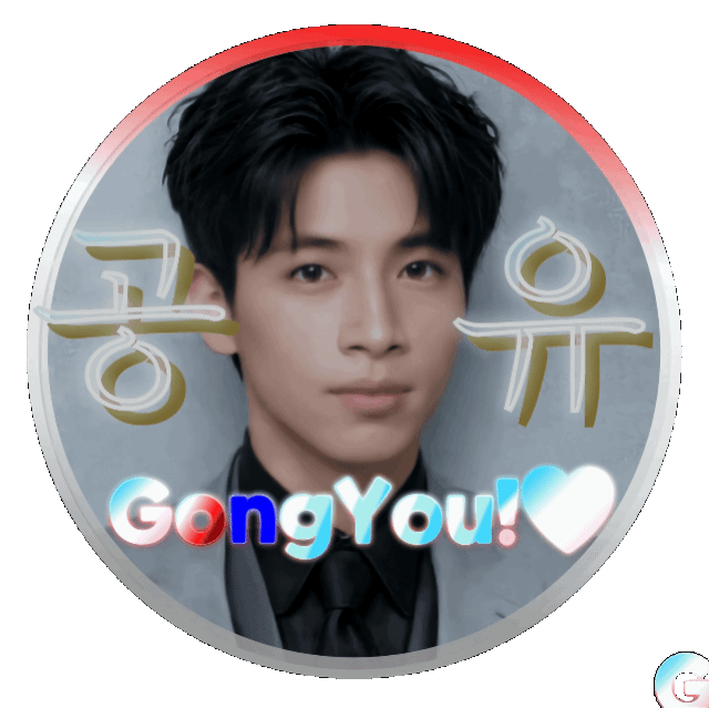 Gong.You!oK! 프로필