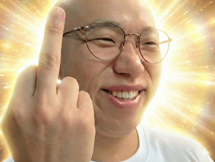 미역.
