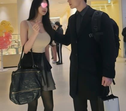 애쉬!