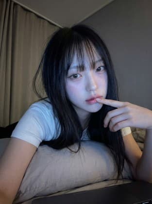 은해밍