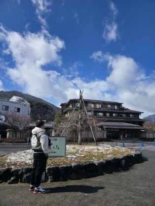 ##지크