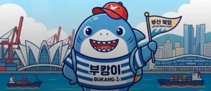 부캉이지킴이 프로필