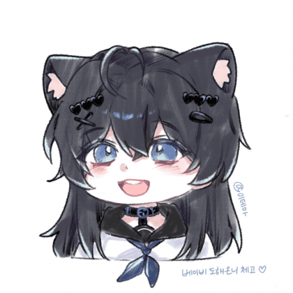 담하로