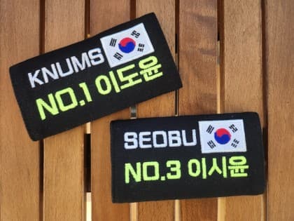 2yoonmom