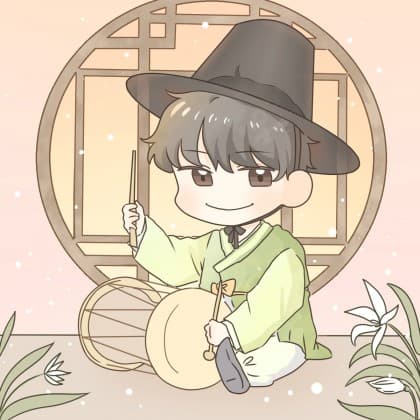 삼삼한