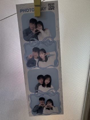 재현­ 프로필