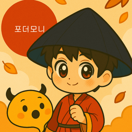포더모니