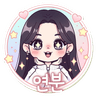 연분 프로필