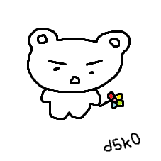 이도갱