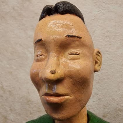 별나무.