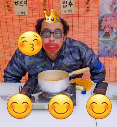 개찌양♡