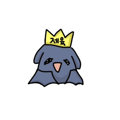 박쥐킹 프로필