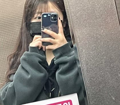 혜빈♥