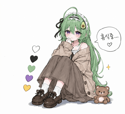 아보카도_