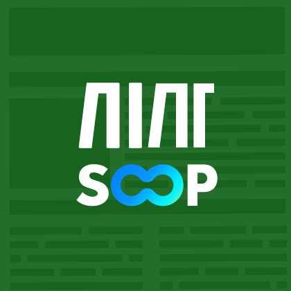 시사SOOP