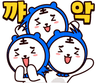 SP서포터즈 프로필
