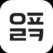 심삽십삼