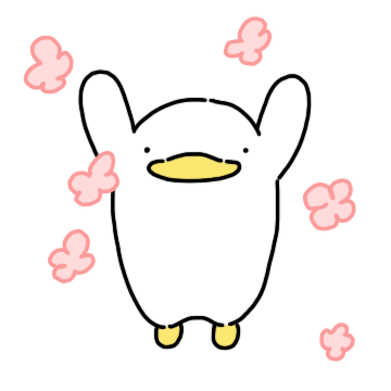 이십이번